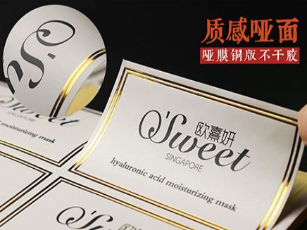 影響印刷業(yè)發(fā)展的問題